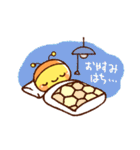 はちたん（個別スタンプ：2）