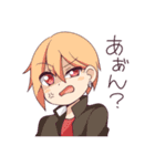 春斗くんと愉快な仲間達（個別スタンプ：3）