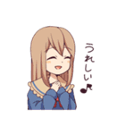 春斗くんと愉快な仲間達（個別スタンプ：7）
