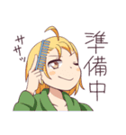 春斗くんと愉快な仲間達（個別スタンプ：16）