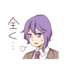 春斗くんと愉快な仲間達（個別スタンプ：17）