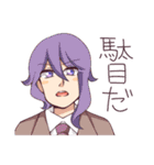 春斗くんと愉快な仲間達（個別スタンプ：18）