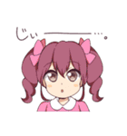 春斗くんと愉快な仲間達（個別スタンプ：30）