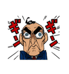目力課長 瞠田(みはるだ)さん（個別スタンプ：1）
