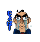 目力課長 瞠田(みはるだ)さん（個別スタンプ：2）
