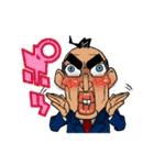 目力課長 瞠田(みはるだ)さん（個別スタンプ：4）