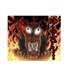 目力課長 瞠田(みはるだ)さん（個別スタンプ：6）