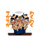 目力課長 瞠田(みはるだ)さん（個別スタンプ：27）