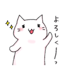 猫短5-ねこたん5-（個別スタンプ：12）