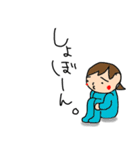 みんなのたっちゃん（個別スタンプ：5）