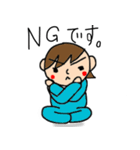 みんなのたっちゃん（個別スタンプ：9）