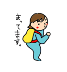 みんなのたっちゃん（個別スタンプ：12）