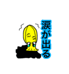 イカの友達 エギングバージョン（個別スタンプ：9）