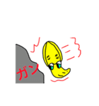 イカの友達 エギングバージョン（個別スタンプ：12）
