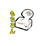 使えないダジャレ シュールさ100%（個別スタンプ：2）