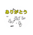 使えないダジャレ シュールさ100%（個別スタンプ：4）