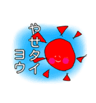 使えないダジャレ シュールさ100%（個別スタンプ：6）