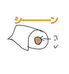 使えないダジャレ シュールさ100%（個別スタンプ：12）