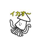 使えないダジャレ シュールさ100%（個別スタンプ：15）