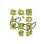 使えないダジャレ シュールさ100%（個別スタンプ：22）