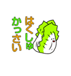 使えないダジャレ シュールさ100%（個別スタンプ：24）