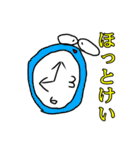 使えないダジャレ シュールさ100%（個別スタンプ：25）