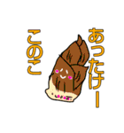 使えないダジャレ シュールさ100%（個別スタンプ：26）