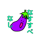 使えないダジャレ シュールさ100%（個別スタンプ：27）