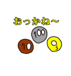使えないダジャレ シュールさ100%（個別スタンプ：28）