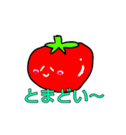 使えないダジャレ シュールさ100%（個別スタンプ：33）