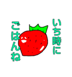使えないダジャレ シュールさ100%（個別スタンプ：38）