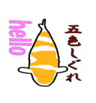 錦鯉のスタンプ（個別スタンプ：25）