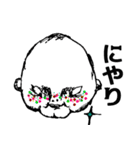 ジャンポールの声（個別スタンプ：3）