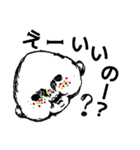 ジャンポールの声（個別スタンプ：11）