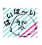 ジャンポールの声（個別スタンプ：33）