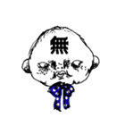 ジャンポールの声（個別スタンプ：40）