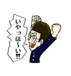 合格！（個別スタンプ：2）