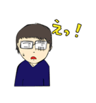 合格！（個別スタンプ：8）