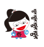 San Wen girl（個別スタンプ：1）
