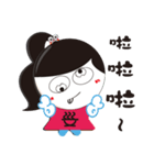 San Wen girl（個別スタンプ：2）