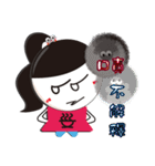 San Wen girl（個別スタンプ：4）