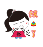 San Wen girl（個別スタンプ：5）