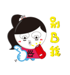 San Wen girl（個別スタンプ：7）