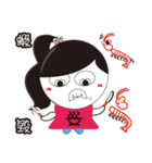 San Wen girl（個別スタンプ：9）