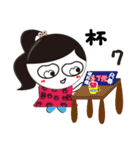 San Wen girl（個別スタンプ：11）