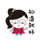 San Wen girl（個別スタンプ：12）
