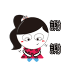 San Wen girl（個別スタンプ：14）