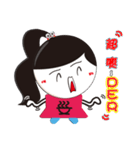 San Wen girl（個別スタンプ：15）