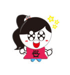 San Wen girl（個別スタンプ：21）