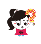 San Wen girl（個別スタンプ：24）